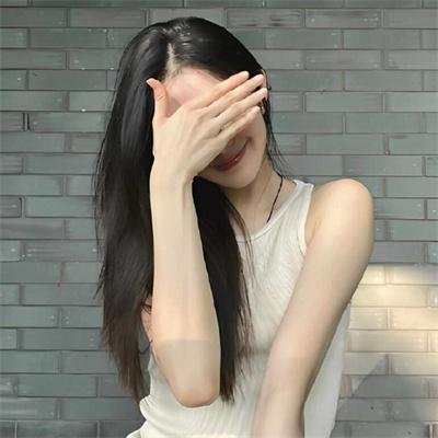 漂亮朋友